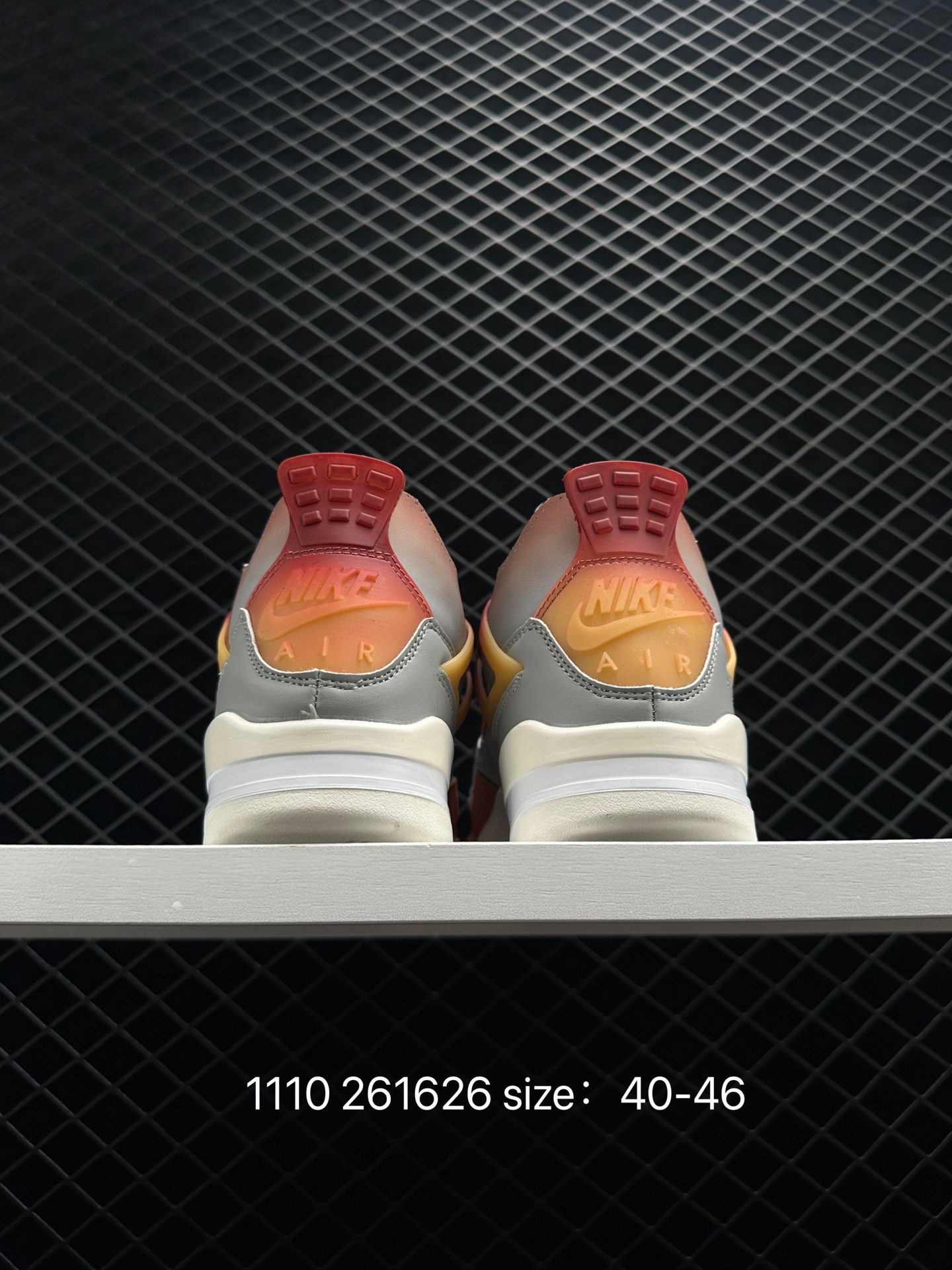 Air Jordan 4 RetroCreamSail